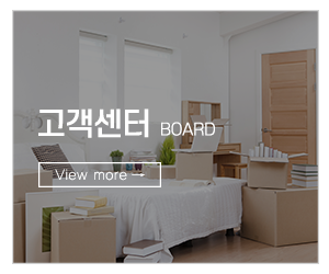 yes2424경인874팀_메인링크_고객센터