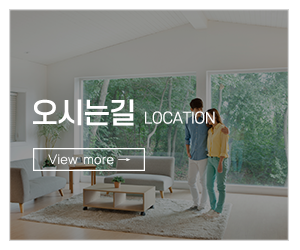 yes2424경인874팀_메인링크_오시는길